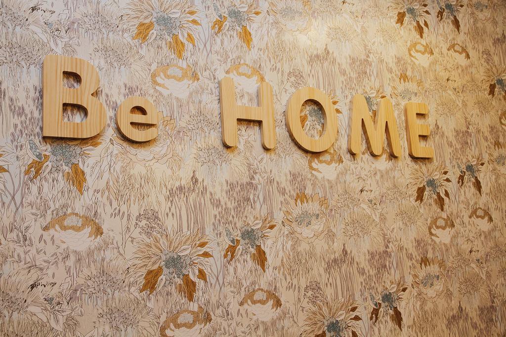 Bcn Home Guest House Barcelona Eksteriør bilde